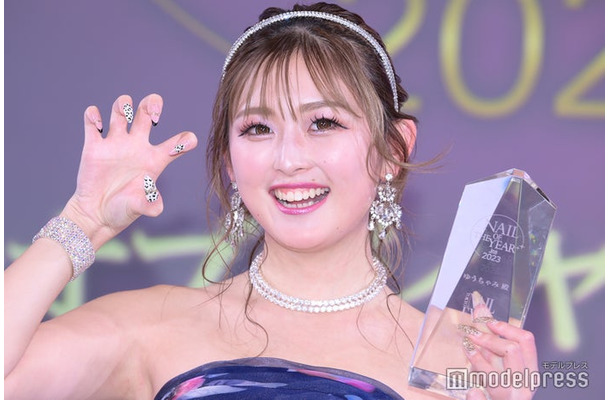 「ネイルオブザイヤー2023」を受賞したゆうちゃみ（C）モデルプレス