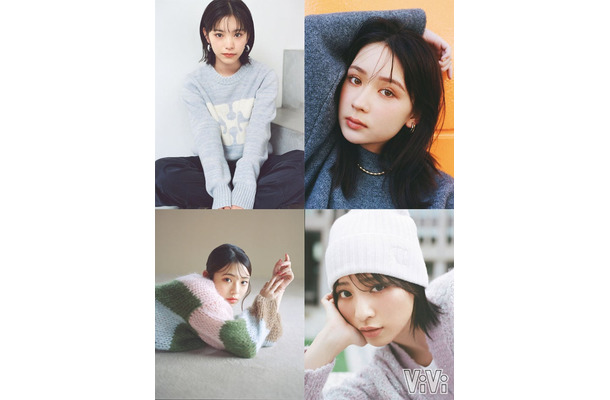 （左上から時計回りに）當真あみ、畑芽育、菊地姫奈、冨田菜々風（画像提供：講談社）