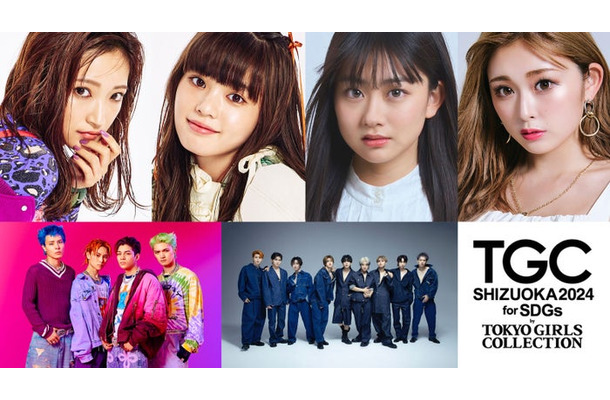 （左上から時計回りに）小川桜花、原田都愛、みとゆな、ゆうちゃみ、BUDDiiS、WOLF HOWL HARMONY（提供写真）