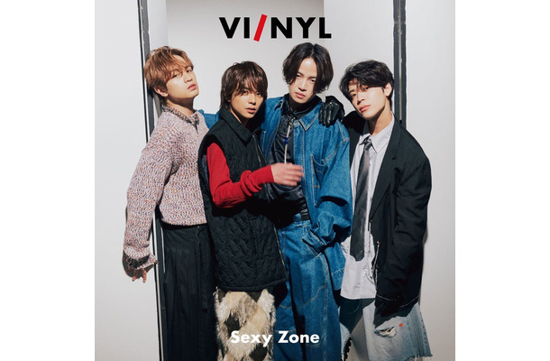 「VI／NYL（バイ＆ナル） ＃016 Sexy Zone」（12月15日発売）表紙：Sexy Zone（画像提供：カエルム）