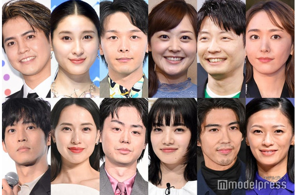 （上段左から）片寄涼太、土屋太鳳、中村倫也、水卜麻美、星野源、新垣結衣（下段左から）松坂桃李、戸田恵梨香、菅田将暉、小松菜奈、賀来賢人、榮倉奈々（C）モデルプレス