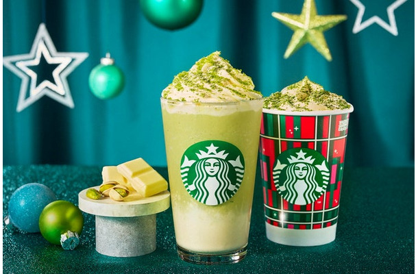 メルティホワイト ピスタチオ フラペチーノ、メルティホワイト ピスタチオ モカ／画像提供：スターバックス コーヒー ジャパン