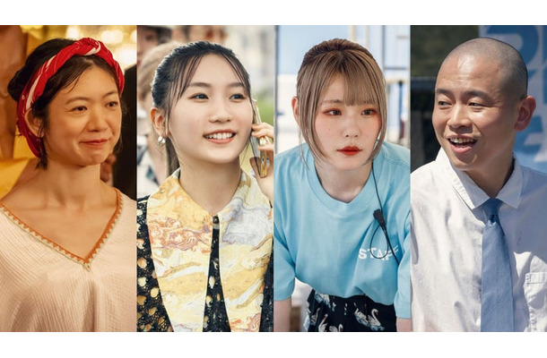 （左から）関根史織、幾田りら、ハラミちゃん、上田航平（C）フジテレビ