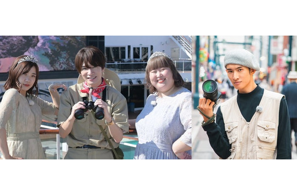 福田麻貴、深澤辰哉、かなで、向井康二（C）TBS