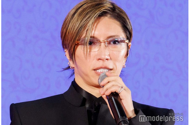 GACKT（C）モデルプレス