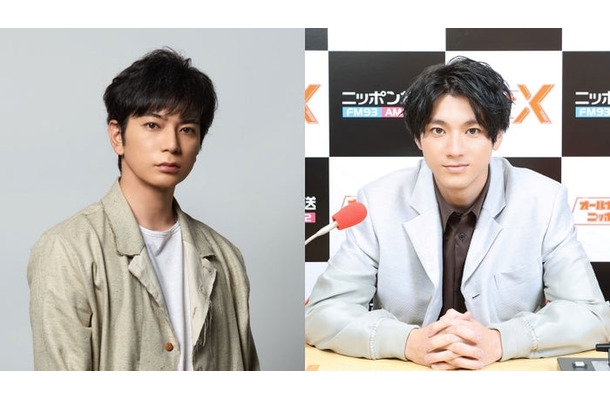 松本潤、山田裕貴（C）ニッポン放送