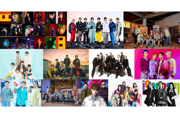 （上段左から）THE RAMPAGE、FANTASTICS、BALLISTIK BOYZ（中段左から）LIL LEAGUE、KID PHENOMENON、THE JET BOY BANGERZ、WOLF HOWL HARMONY（下段左から）DEEP、DOBERMAN INFINITY、PKCZ（R）、Girls2、iScream（提供写真）