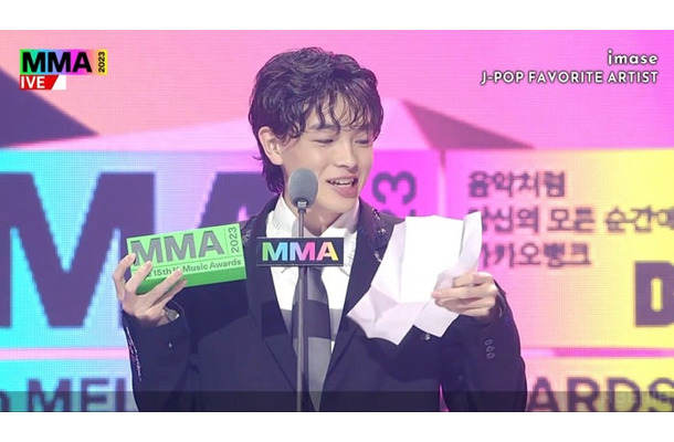 imase（C）2023 Melon Music Awards （MMA2023）