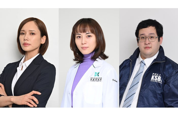ソニン、比嘉愛未、ぐんぴぃ（C）日本テレビ