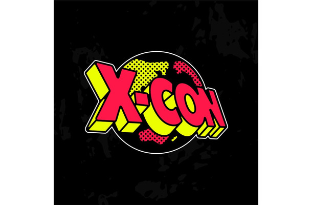 「X-CON」（提供写真）