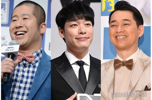 澤部佑、川島明、設楽統（C）モデルプレス