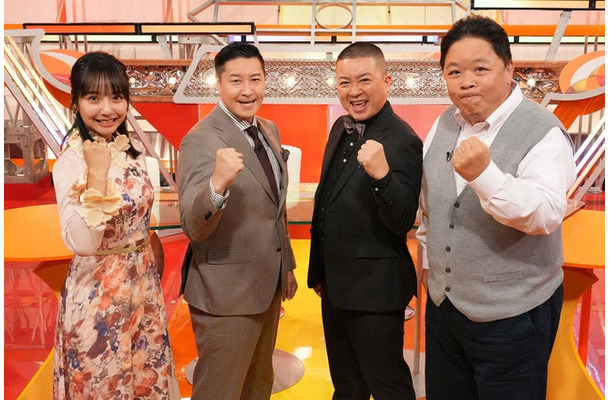 山之内すず、チョコレートプラネット（長田庄平、松尾駿）、伊集院光（C）テレビ東京