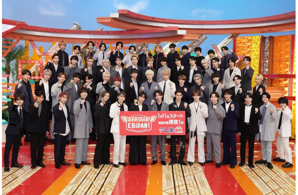 （1列目左から）超特急、M!LK、さくらしめじ（2列目左から）ONE N’ ONLY、SUPER★DRAGON（3列目左から）BUDDiiS、原因は自分にある。（4列目左から）ICEx、Lienel（C）テレビ東京
