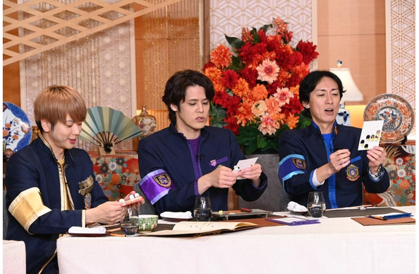 増田貴久、宮野真守、矢部浩之（C）日本テレビ
