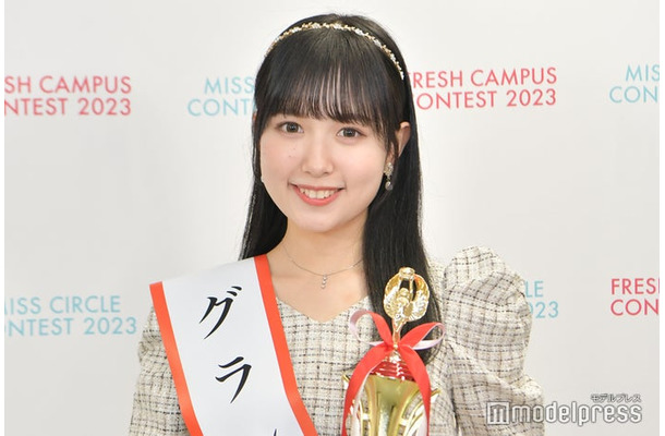 「FRESH CAMPUS CONTEST 2023」グランプリを受賞した辻村麻琴（C）モデルプレス