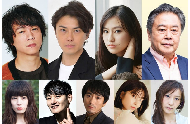 （上段左から）丸山隆平、勝地涼、恒松祐里、風間杜夫（下段左から）さとうほなみ、九条ジョー、米村亮太朗、横山由依、大空ゆうひ（提供写真）