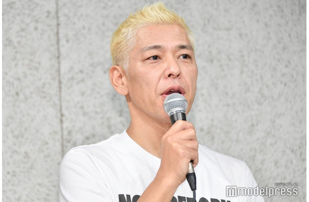 田村亮（C）モデルプレス