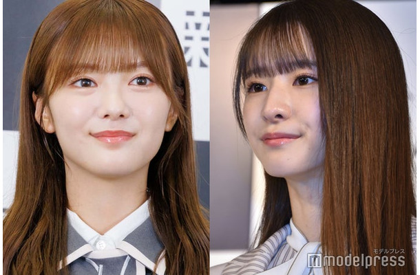 田村保乃、菅原咲月（C）モデルプレス