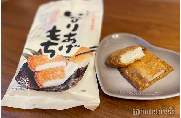 いなりあげもち（C）モデルプレス