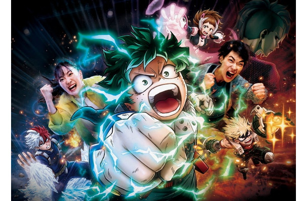 僕のヒーローアカデミア・ザ・リアル 4-D／画像提供：ユニバーサル・スタジオ・ジャパン