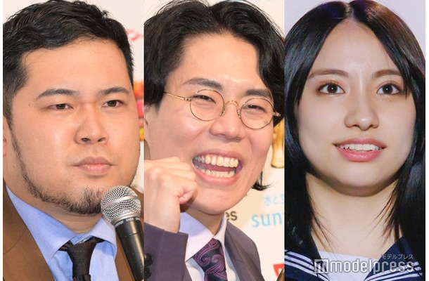 松井ケムリ、高比良くるま、KANON（C）モデルプレス