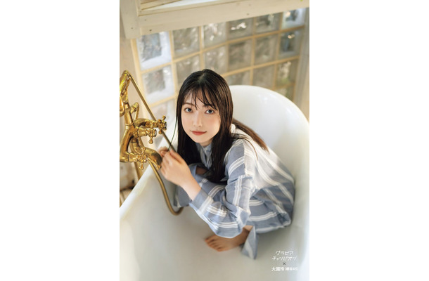 大園玲（提供写真）