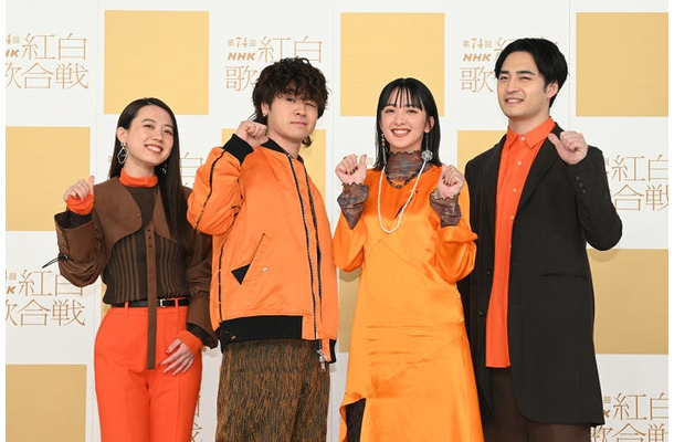 緑黄色社会／（左から）peppe、穴見真吾、長屋晴子、小林壱誓（C）NHK