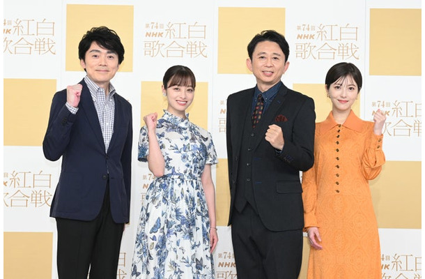 高瀬耕造アナウンサー、橋本環奈、有吉弘行、浜辺美波（C）NHK