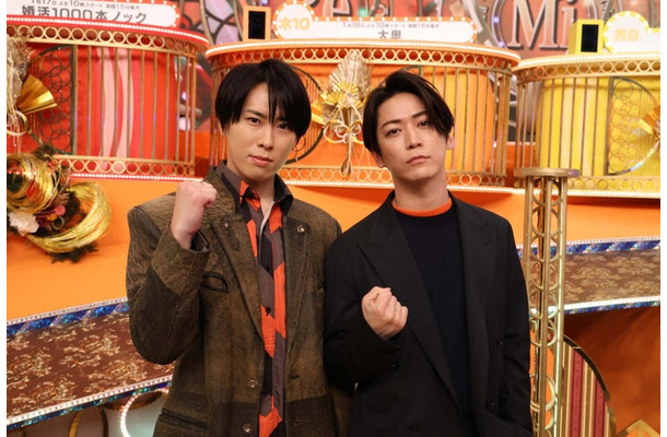 宮舘涼太、亀梨和也（C）フジテレビ