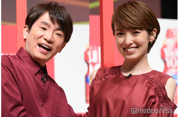 濱口優、南明奈（C）モデルプレス