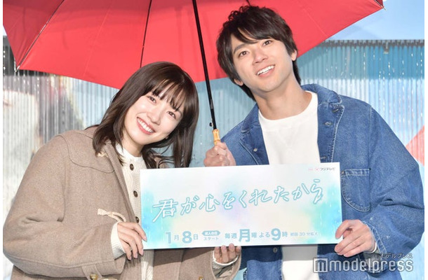 「君が心をくれたから」フォトスポットお披露目イベントに出席した永野芽郁、山田裕貴（C）モデルプレス