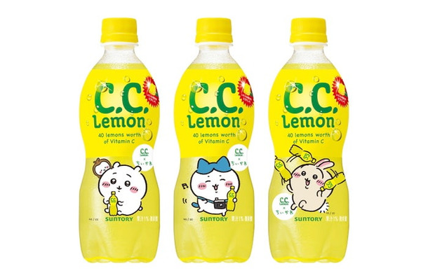 「C．C．レモン」ちいかわデザイン／提供画像／提供画像