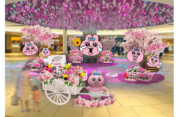お花を届けている途中にミツバチに囲まれてしまうおぱんちゅうさぎ【場所：泉の広場】（C）KAWAISOUNI！