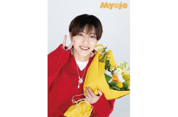 中村嶺亜（C）Myojo 2024年4月号／集英社 撮影／猪岐沙矢佳