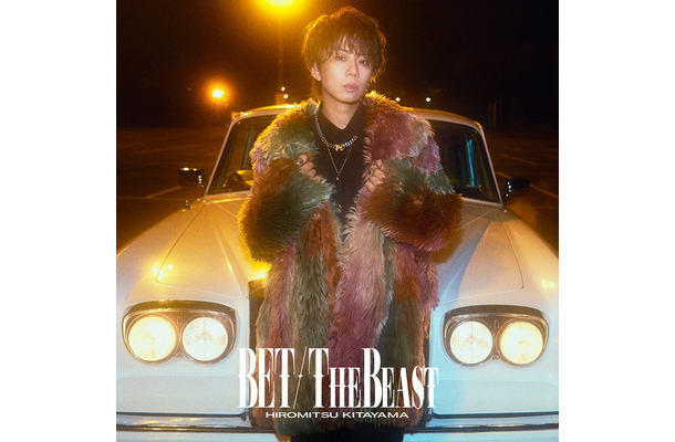 北山宏光「BET／THE BEAST」（C）TOBE MUSIC Co., Ltd.