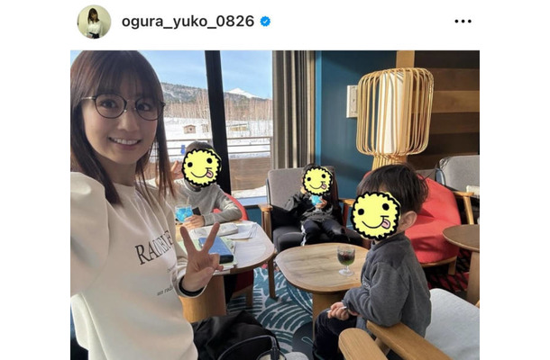 小倉優子、3人の息子たちとの旅行SHOTを公開！逞しい母の姿に「ほんと尊敬」「ママがんばって！！」の声