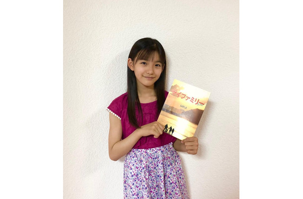 野澤しおり公式Instagramより