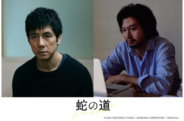 西島秀俊、青木崇高（C）2024 CINÉFRANCE STUDIOS – KADOKAWA CORPORATION – TARANTULA