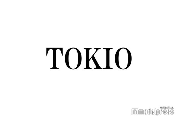 TOKIO、STARTO ENTERTAINMENTとのエージェント契約締結を発表
