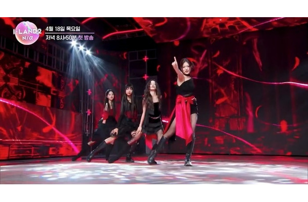 「I-LAND2」予告映像より（C） CJ ENM Co., Ltd, All Rights Reserved