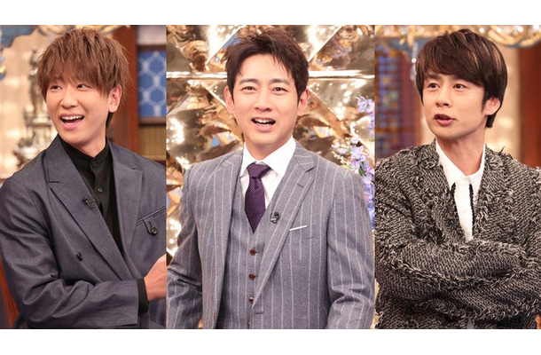 小山慶一郎、小泉孝太郎、中丸雄一（C）フジテレビ