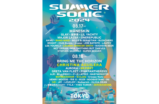「SUMMER SONIC 2024」東京公演（提供写真）