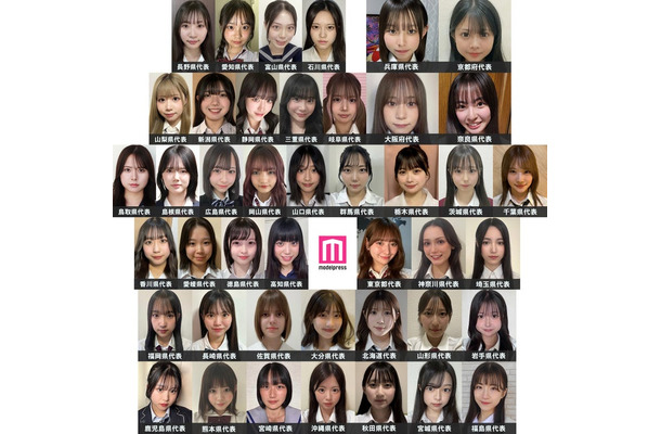 「女子高生ミスコン2024」セミファイナリスト（一部）