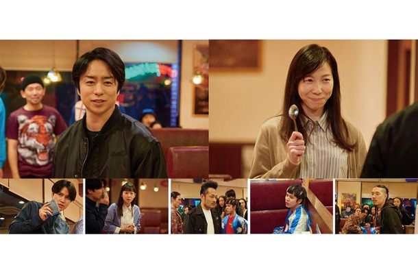 「映画 THE3名様Ω～これってフツーに事件じゃね？！～」（提供写真）