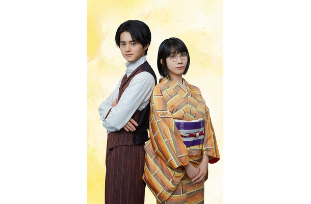 鈴鹿央士、松本穂香（C）フジテレビ