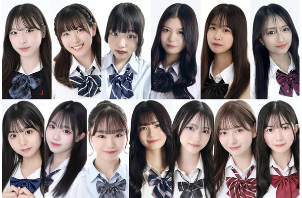 「女子高生ミスコン2024」ファイナリスト（提供写真）