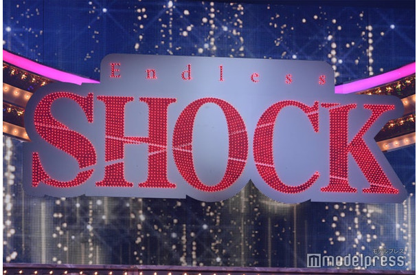 Endless SHOCK（C）モデルプレス
