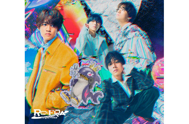 King ＆ Prince「Re：ERA」初回限定盤Aジャケット（提供写真）