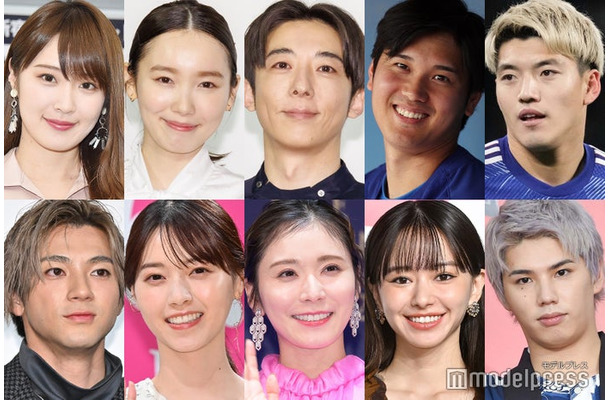 （上段左から）高山一実、飯豊まりえ＆高橋一生、大谷翔平／Photo by Getty Images、堂安律／Photo by Getty Images（下段左から） 山田裕貴＆西野七瀬、松岡茉優、山本舞香、Hiro（C）モデルプレス