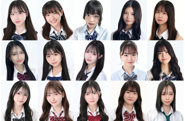 「女子高生ミスコン2024」ファイナリスト15人（提供写真）